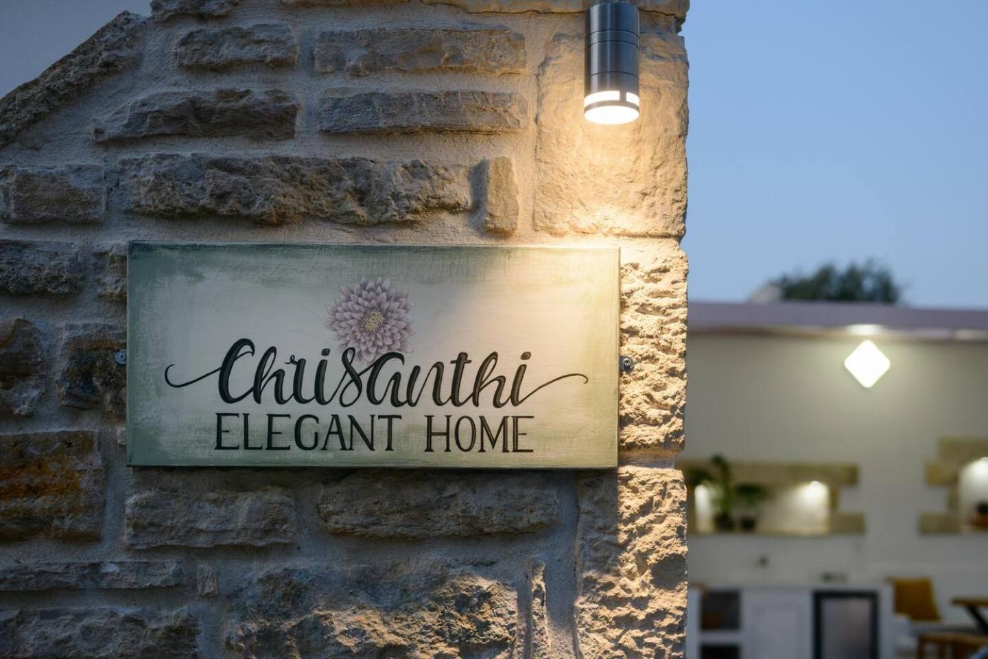 Chrisanthi Elegant Villa Πιτσίδια Εξωτερικό φωτογραφία